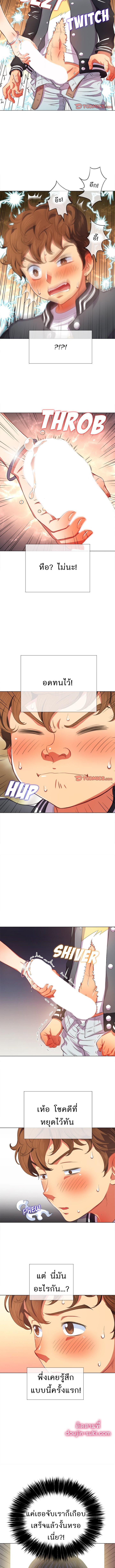 Doujin-Lc- อ่าน โดจิน มังฮวา เกาหลี ญี่ปุ่น จีน แปลไทย My High School Bully ตอนที่ 1 2 3 4 5 6 7 8 9 10 11 12 13 14 ฟรี ไม่มีโฆษณา อ่าน โดจิน Manhwa เกาหลี ญี่ปุ่น จีน เรามีครบ คัดมาให้เน้นๆ โดจิน 18+ รับประกันความฟินโดย  Doujin Lc