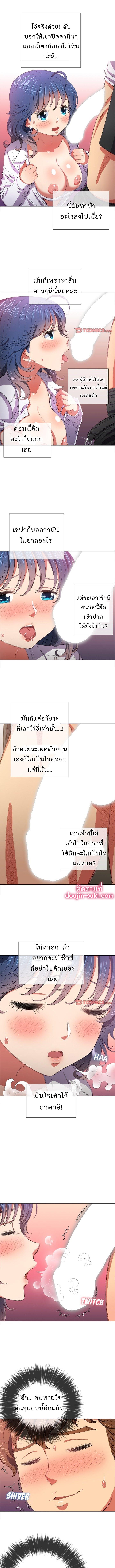 Doujin-Lc- อ่าน โดจิน มังฮวา เกาหลี ญี่ปุ่น จีน แปลไทย My High School Bully ตอนที่ 1 2 3 4 5 6 7 8 9 10 11 12 13 14 ฟรี ไม่มีโฆษณา อ่าน โดจิน Manhwa เกาหลี ญี่ปุ่น จีน เรามีครบ คัดมาให้เน้นๆ โดจิน 18+ รับประกันความฟินโดย  Doujin Lc