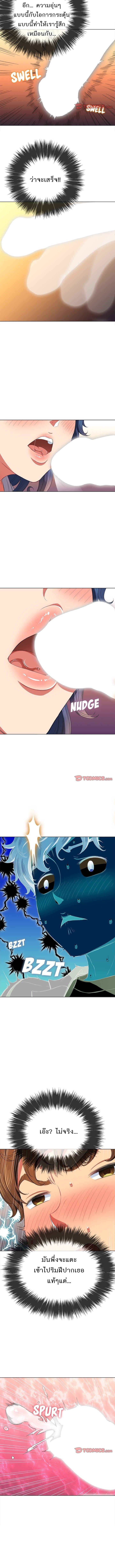 Doujin-Lc- อ่าน โดจิน มังฮวา เกาหลี ญี่ปุ่น จีน แปลไทย My High School Bully ตอนที่ 1 2 3 4 5 6 7 8 9 10 11 12 13 14 ฟรี ไม่มีโฆษณา อ่าน โดจิน Manhwa เกาหลี ญี่ปุ่น จีน เรามีครบ คัดมาให้เน้นๆ โดจิน 18+ รับประกันความฟินโดย  Doujin Lc