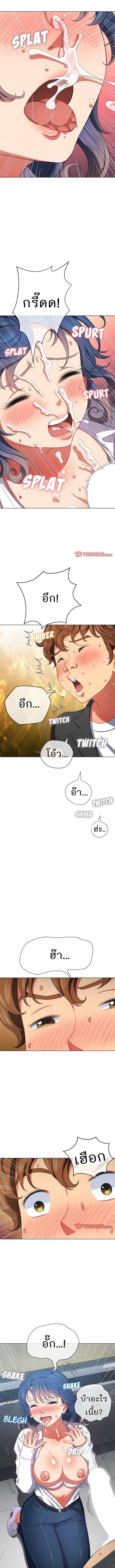 Doujin-Lc- อ่าน โดจิน มังฮวา เกาหลี ญี่ปุ่น จีน แปลไทย My High School Bully ตอนที่ 1 2 3 4 5 6 7 8 9 10 11 12 13 14 ฟรี ไม่มีโฆษณา อ่าน โดจิน Manhwa เกาหลี ญี่ปุ่น จีน เรามีครบ คัดมาให้เน้นๆ โดจิน 18+ รับประกันความฟินโดย  Doujin Lc