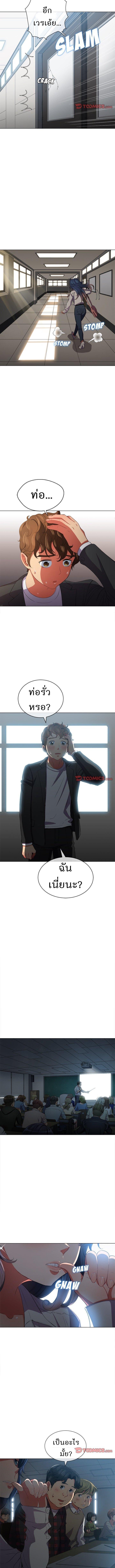 Doujin-Lc- อ่าน โดจิน มังฮวา เกาหลี ญี่ปุ่น จีน แปลไทย My High School Bully ตอนที่ 1 2 3 4 5 6 7 8 9 10 11 12 13 14 ฟรี ไม่มีโฆษณา อ่าน โดจิน Manhwa เกาหลี ญี่ปุ่น จีน เรามีครบ คัดมาให้เน้นๆ โดจิน 18+ รับประกันความฟินโดย  Doujin Lc