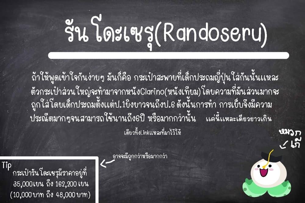 Manga-lc-com อ่านมังงะ อ่านการ์ตูน ออนไลน์ ฟรี Be Careful, Onee-san. ตอนที่ 1 2 3 4 5 6 7 8 9 10 11 12 13 14 ฟรี ไม่มีโฆษณา Manga-lc - อ่าน มังงะ อ่าน การ์ตูน ออนไลน์ อ่านมังงะ ฟรี