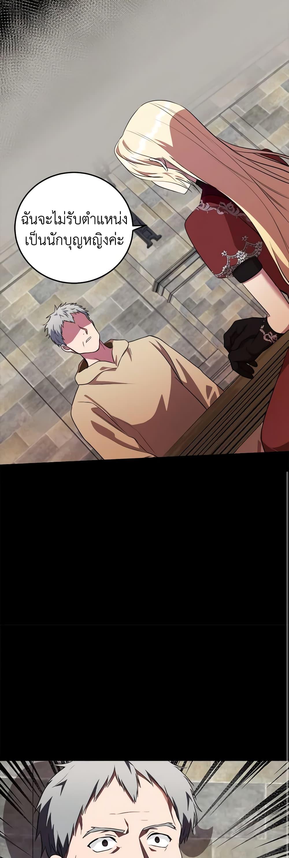 Manga-lc-com อ่านมังงะ อ่านการ์ตูน ออนไลน์ ฟรี The Villainess Lives Again ตอนที่ 1 2 3 4 5 6 7 8 9 10 11 12 13 14 ฟรี ไม่มีโฆษณา Manga-lc - อ่าน มังงะ อ่าน การ์ตูน ออนไลน์ อ่านมังงะ ฟรี