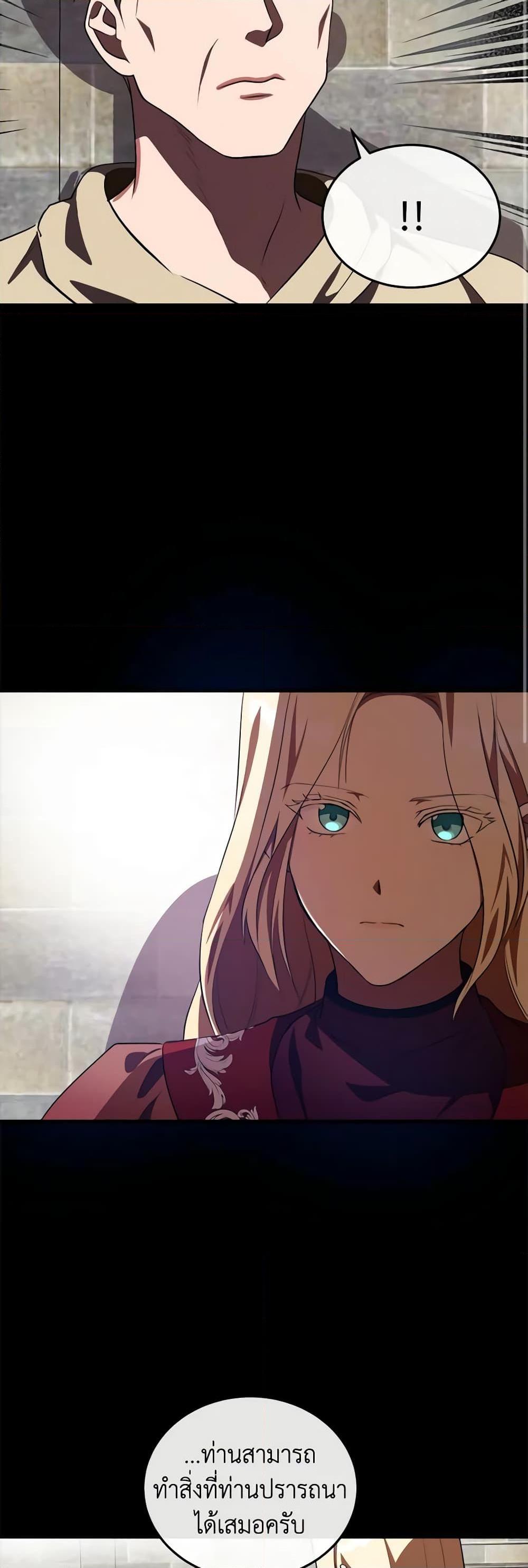 Manga-lc-com อ่านมังงะ อ่านการ์ตูน ออนไลน์ ฟรี The Villainess Lives Again ตอนที่ 1 2 3 4 5 6 7 8 9 10 11 12 13 14 ฟรี ไม่มีโฆษณา Manga-lc - อ่าน มังงะ อ่าน การ์ตูน ออนไลน์ อ่านมังงะ ฟรี