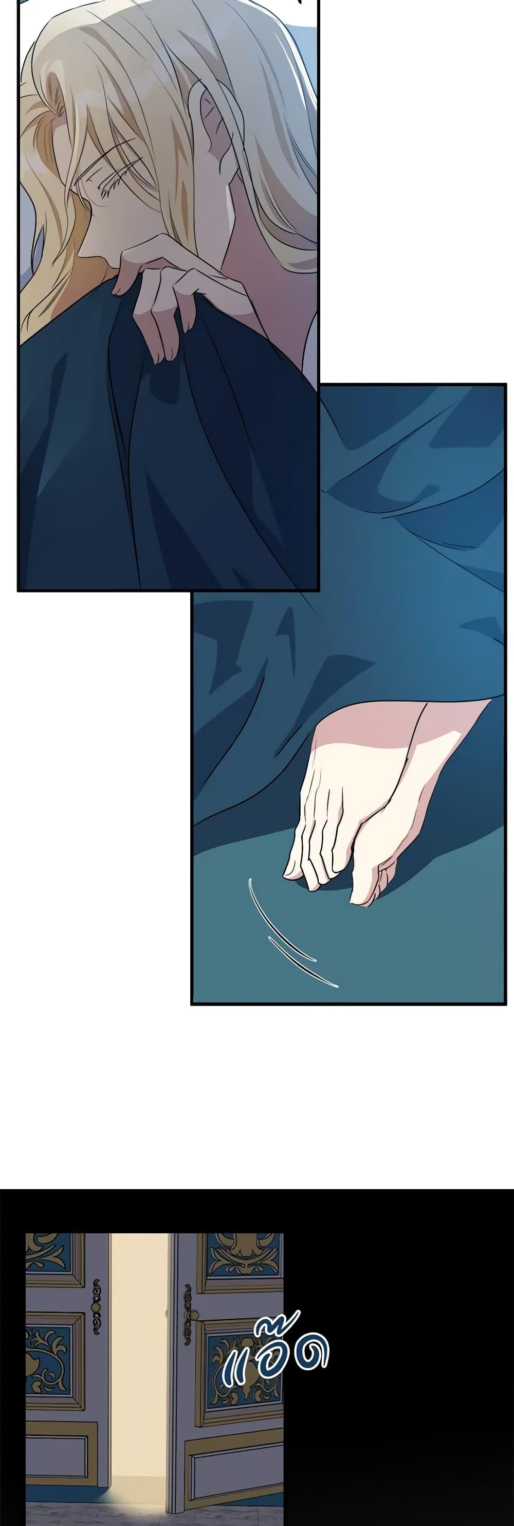 Manga-lc-com อ่านมังงะ อ่านการ์ตูน ออนไลน์ ฟรี The Villainess Lives Again ตอนที่ 1 2 3 4 5 6 7 8 9 10 11 12 13 14 ฟรี ไม่มีโฆษณา Manga-lc - อ่าน มังงะ อ่าน การ์ตูน ออนไลน์ อ่านมังงะ ฟรี