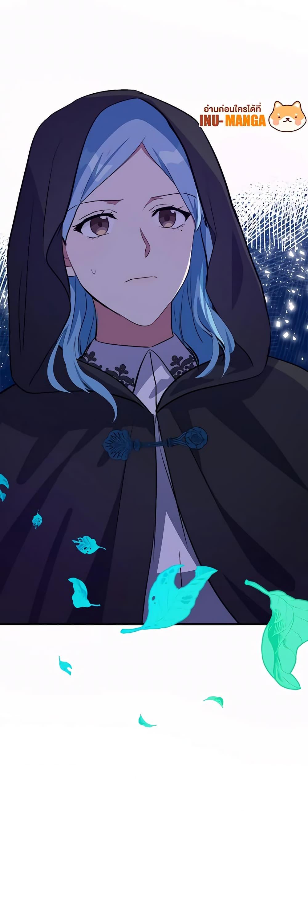 Manga-lc-com อ่านมังงะ อ่านการ์ตูน ออนไลน์ ฟรี The Villainess Lives Again ตอนที่ 1 2 3 4 5 6 7 8 9 10 11 12 13 14 ฟรี ไม่มีโฆษณา Manga-lc - อ่าน มังงะ อ่าน การ์ตูน ออนไลน์ อ่านมังงะ ฟรี