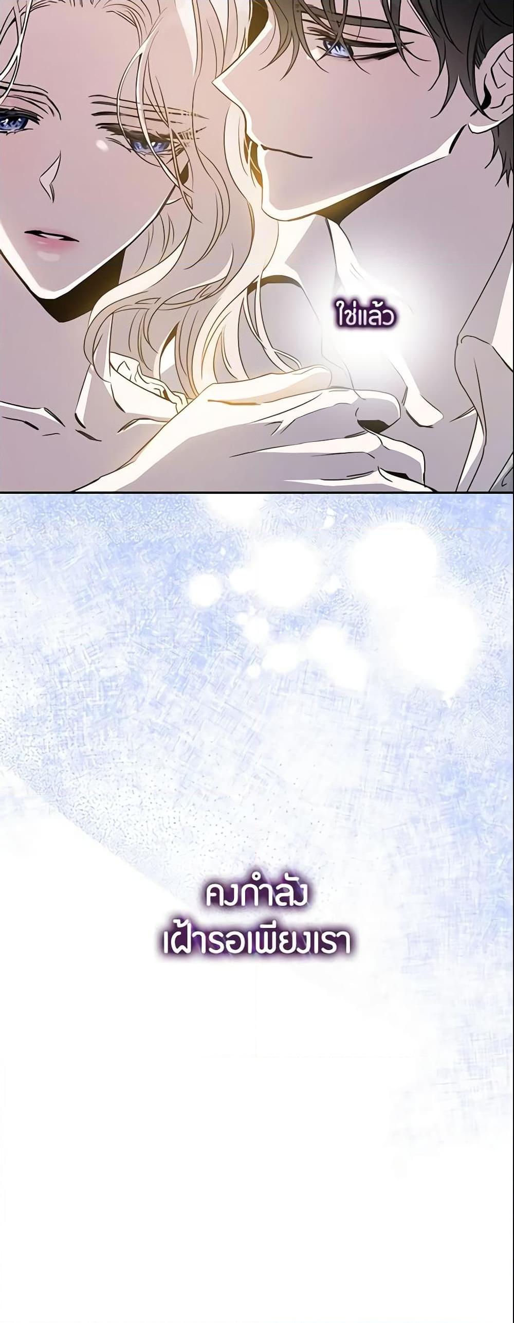 Manga-lc-com อ่านมังงะ อ่านการ์ตูน ออนไลน์ ฟรี The Taming of the Tyrant ตอนที่ 1 2 3 4 5 6 7 8 9 10 11 12 13 14 ฟรี ไม่มีโฆษณา Manga-lc - อ่าน มังงะ อ่าน การ์ตูน ออนไลน์ อ่านมังงะ ฟรี