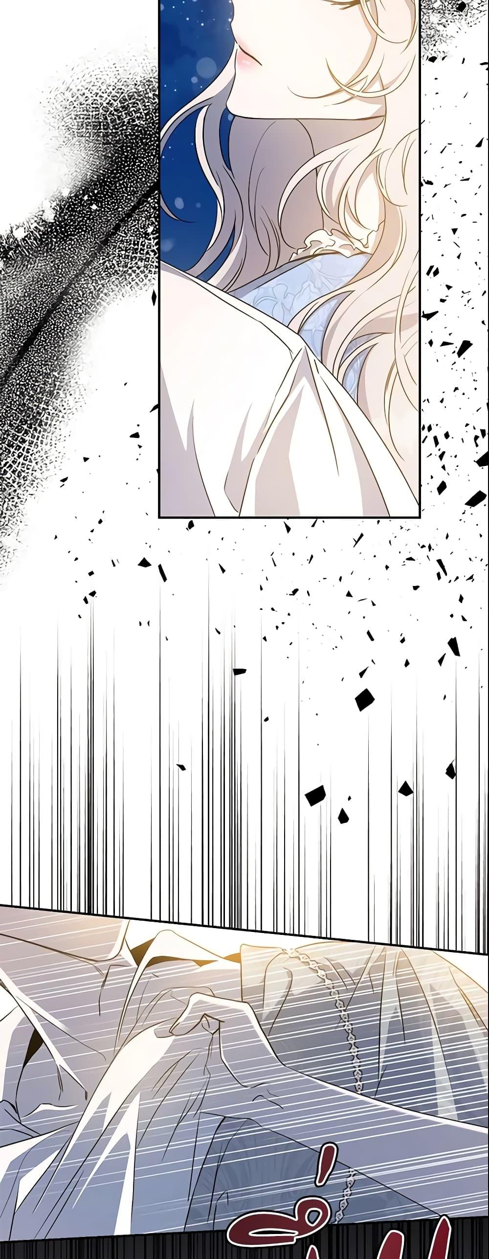 Manga-lc-com อ่านมังงะ อ่านการ์ตูน ออนไลน์ ฟรี The Taming of the Tyrant ตอนที่ 1 2 3 4 5 6 7 8 9 10 11 12 13 14 ฟรี ไม่มีโฆษณา Manga-lc - อ่าน มังงะ อ่าน การ์ตูน ออนไลน์ อ่านมังงะ ฟรี