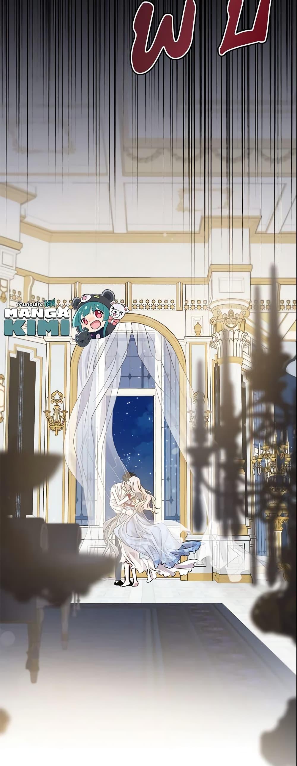 Manga-lc-com อ่านมังงะ อ่านการ์ตูน ออนไลน์ ฟรี The Taming of the Tyrant ตอนที่ 1 2 3 4 5 6 7 8 9 10 11 12 13 14 ฟรี ไม่มีโฆษณา Manga-lc - อ่าน มังงะ อ่าน การ์ตูน ออนไลน์ อ่านมังงะ ฟรี