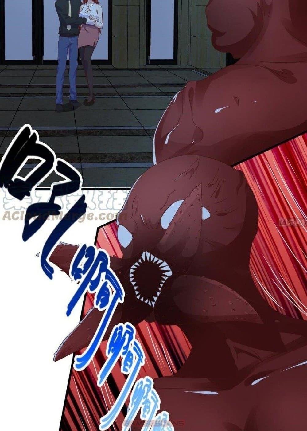 Manga-lc-com อ่านมังงะ อ่านการ์ตูน ออนไลน์ ฟรี My Plug-in Spirit Ring ตอนที่ 1 2 3 4 5 6 7 8 9 10 11 12 13 14 ฟรี ไม่มีโฆษณา Manga-lc - อ่าน มังงะ อ่าน การ์ตูน ออนไลน์ อ่านมังงะ ฟรี