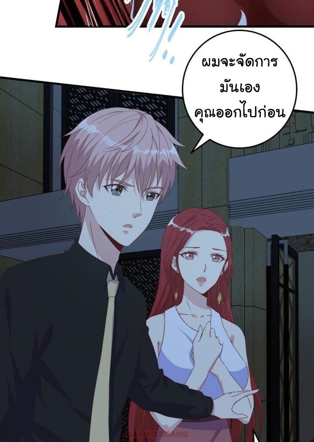 Manga-lc-com อ่านมังงะ อ่านการ์ตูน ออนไลน์ ฟรี My Plug-in Spirit Ring ตอนที่ 1 2 3 4 5 6 7 8 9 10 11 12 13 14 ฟรี ไม่มีโฆษณา Manga-lc - อ่าน มังงะ อ่าน การ์ตูน ออนไลน์ อ่านมังงะ ฟรี