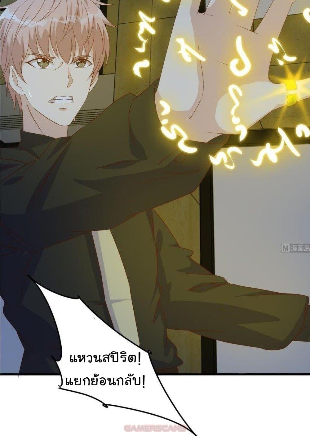 Manga-lc-com อ่านมังงะ อ่านการ์ตูน ออนไลน์ ฟรี My Plug-in Spirit Ring ตอนที่ 1 2 3 4 5 6 7 8 9 10 11 12 13 14 ฟรี ไม่มีโฆษณา Manga-lc - อ่าน มังงะ อ่าน การ์ตูน ออนไลน์ อ่านมังงะ ฟรี