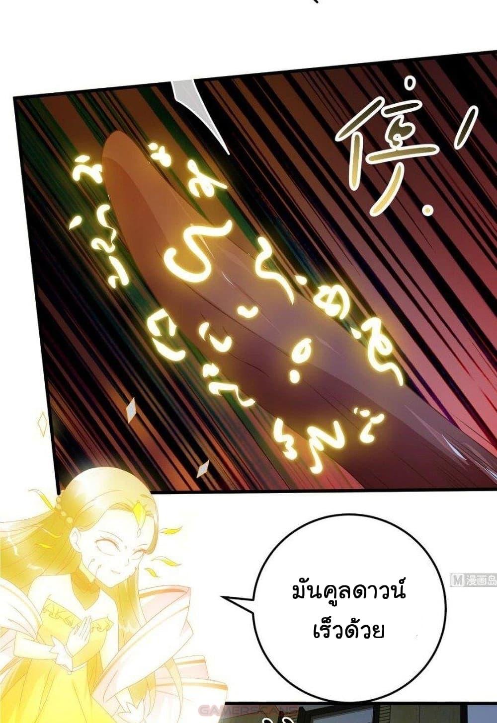 Manga-lc-com อ่านมังงะ อ่านการ์ตูน ออนไลน์ ฟรี My Plug-in Spirit Ring ตอนที่ 1 2 3 4 5 6 7 8 9 10 11 12 13 14 ฟรี ไม่มีโฆษณา Manga-lc - อ่าน มังงะ อ่าน การ์ตูน ออนไลน์ อ่านมังงะ ฟรี