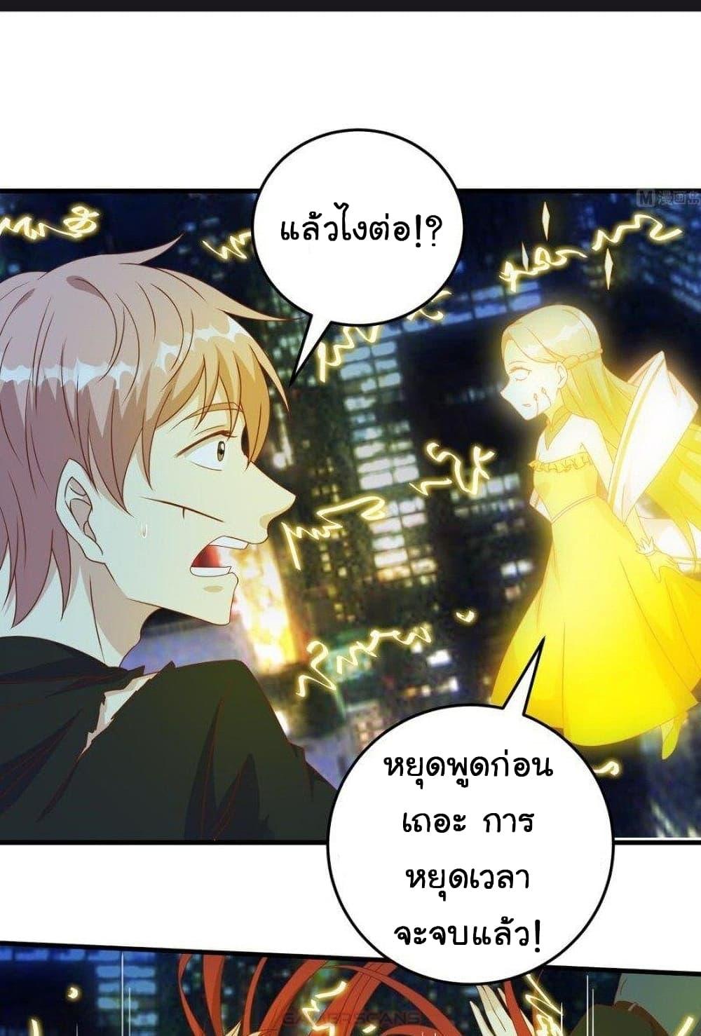 Manga-lc-com อ่านมังงะ อ่านการ์ตูน ออนไลน์ ฟรี My Plug-in Spirit Ring ตอนที่ 1 2 3 4 5 6 7 8 9 10 11 12 13 14 ฟรี ไม่มีโฆษณา Manga-lc - อ่าน มังงะ อ่าน การ์ตูน ออนไลน์ อ่านมังงะ ฟรี