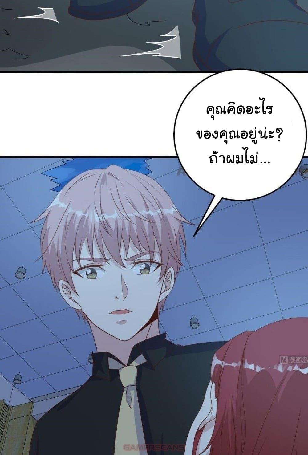 Manga-lc-com อ่านมังงะ อ่านการ์ตูน ออนไลน์ ฟรี My Plug-in Spirit Ring ตอนที่ 1 2 3 4 5 6 7 8 9 10 11 12 13 14 ฟรี ไม่มีโฆษณา Manga-lc - อ่าน มังงะ อ่าน การ์ตูน ออนไลน์ อ่านมังงะ ฟรี