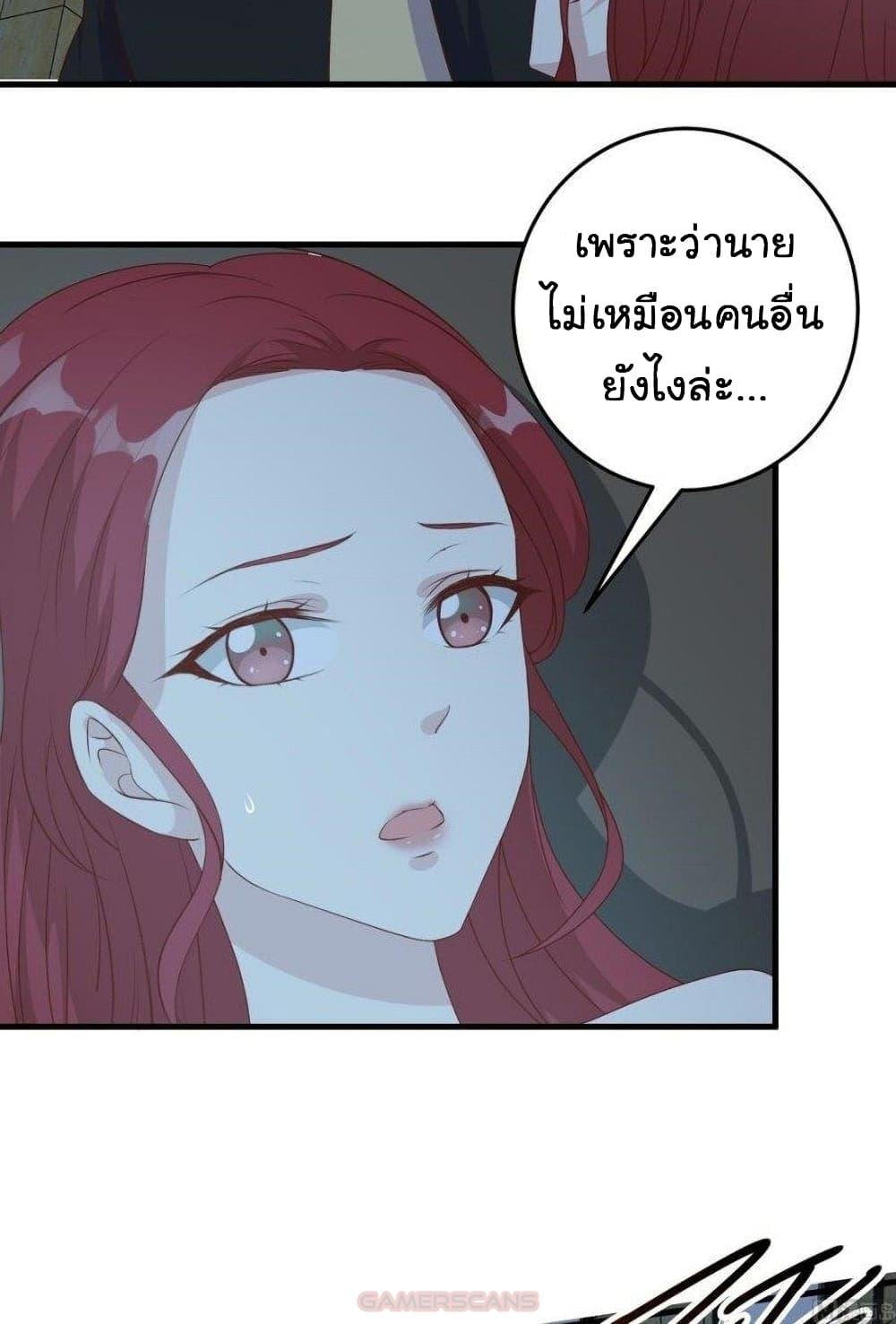Manga-lc-com อ่านมังงะ อ่านการ์ตูน ออนไลน์ ฟรี My Plug-in Spirit Ring ตอนที่ 1 2 3 4 5 6 7 8 9 10 11 12 13 14 ฟรี ไม่มีโฆษณา Manga-lc - อ่าน มังงะ อ่าน การ์ตูน ออนไลน์ อ่านมังงะ ฟรี