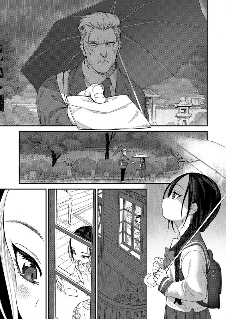 Doujin-Lc- อ่าน โดจิน มังฮวา เกาหลี ญี่ปุ่น จีน แปลไทย รูหน้าไม่ได้งั้นรูหลังแล้วกัน [Kyaradain] Hodokeru Oshiri no Ojousama Loosening Up a Tight-Assed Little Lady ตอนที่ 1 2 3 4 5 6 7 8 9 10 11 12 13 14 ฟรี ไม่มีโฆษณา อ่าน โดจิน Manhwa เกาหลี ญี่ปุ่น จีน เรามีครบ คัดมาให้เน้นๆ โดจิน 18+ รับประกันความฟินโดย  Doujin Lc