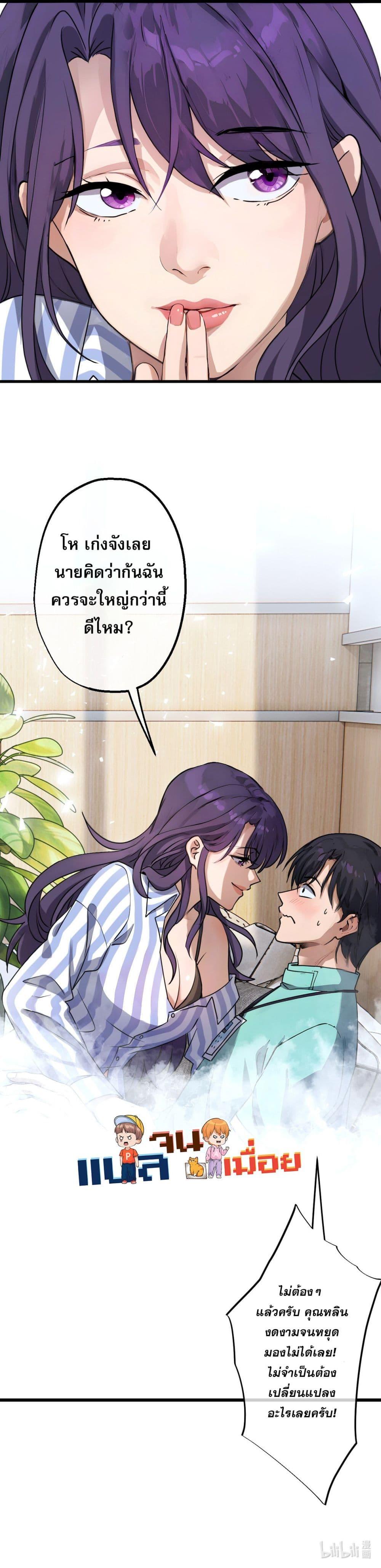 Manga-lc-com อ่านมังงะ อ่านการ์ตูน ออนไลน์ ฟรี ยอดหมอเหนือภพ ตอนที่ 1 2 3 4 5 6 7 8 9 10 11 12 13 14 ฟรี ไม่มีโฆษณา Manga-lc - อ่าน มังงะ อ่าน การ์ตูน ออนไลน์ อ่านมังงะ ฟรี