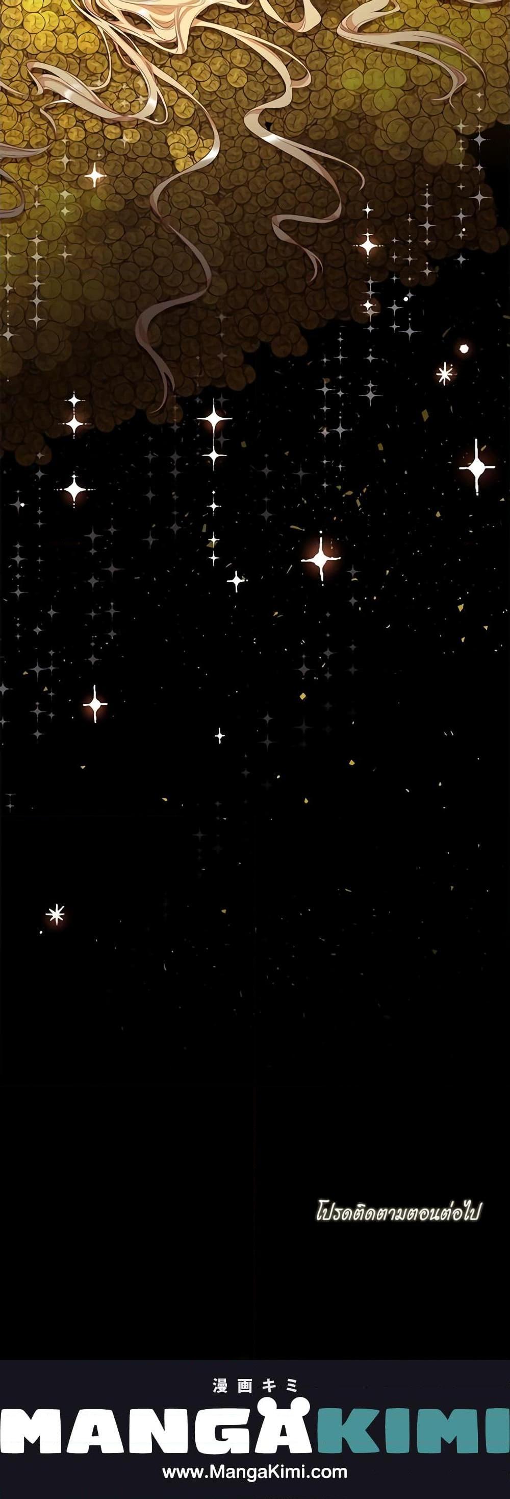 Manga-lc-com อ่านมังงะ อ่านการ์ตูน ออนไลน์ ฟรี The Villainess Turns the Hourglass ตอนที่ 1 2 3 4 5 6 7 8 9 10 11 12 13 14 ฟรี ไม่มีโฆษณา Manga-lc - อ่าน มังงะ อ่าน การ์ตูน ออนไลน์ อ่านมังงะ ฟรี