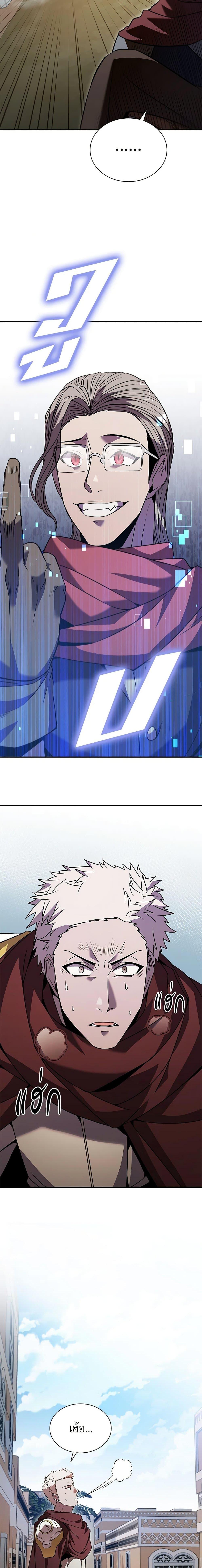Manga-lc-com อ่านมังงะ อ่านการ์ตูน ออนไลน์ ฟรี Taming Master ตอนที่ 1 2 3 4 5 6 7 8 9 10 11 12 13 14 ฟรี ไม่มีโฆษณา Manga-lc - อ่าน มังงะ อ่าน การ์ตูน ออนไลน์ อ่านมังงะ ฟรี