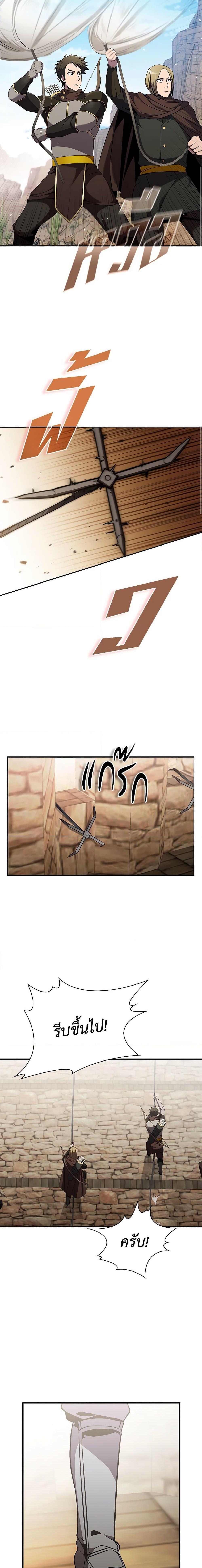 Manga-lc-com อ่านมังงะ อ่านการ์ตูน ออนไลน์ ฟรี Taming Master ตอนที่ 1 2 3 4 5 6 7 8 9 10 11 12 13 14 ฟรี ไม่มีโฆษณา Manga-lc - อ่าน มังงะ อ่าน การ์ตูน ออนไลน์ อ่านมังงะ ฟรี
