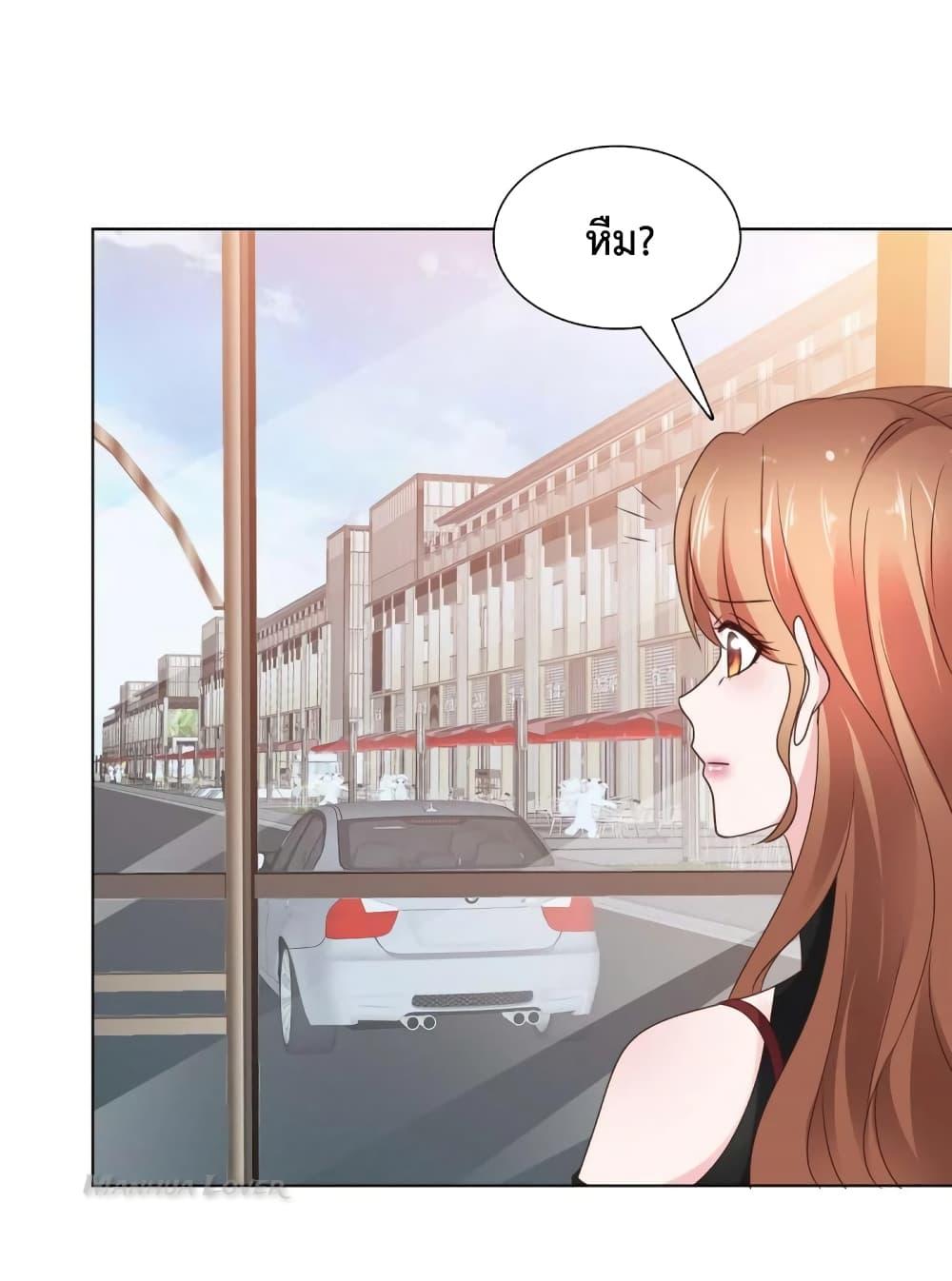 Manga-lc-com อ่านมังงะ อ่านการ์ตูน ออนไลน์ ฟรี Ooh!! My Wife, Acting Coquettish Again ตอนที่ 1 2 3 4 5 6 7 8 9 10 11 12 13 14 ฟรี ไม่มีโฆษณา Manga-lc - อ่าน มังงะ อ่าน การ์ตูน ออนไลน์ อ่านมังงะ ฟรี