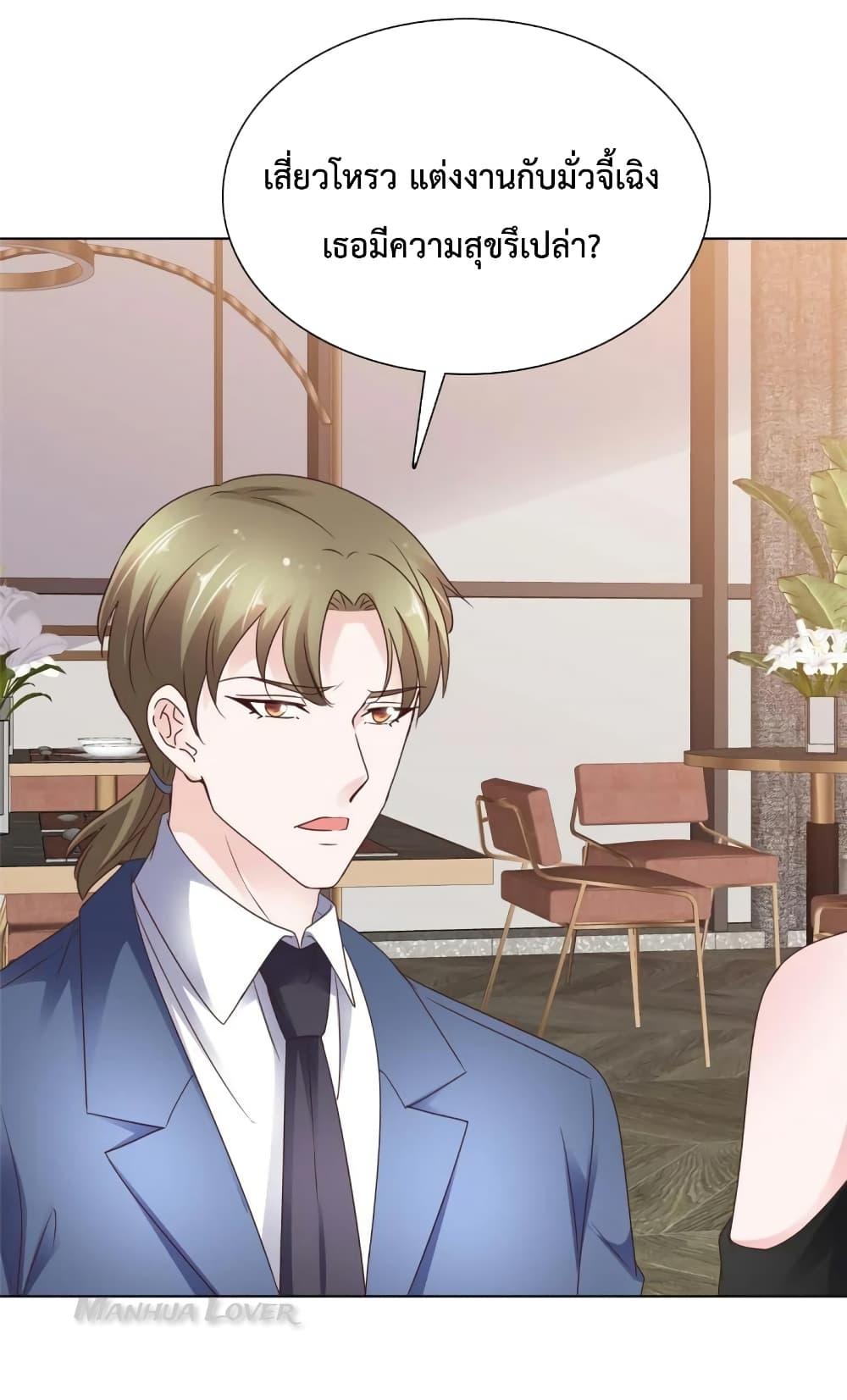 Manga-lc-com อ่านมังงะ อ่านการ์ตูน ออนไลน์ ฟรี Ooh!! My Wife, Acting Coquettish Again ตอนที่ 1 2 3 4 5 6 7 8 9 10 11 12 13 14 ฟรี ไม่มีโฆษณา Manga-lc - อ่าน มังงะ อ่าน การ์ตูน ออนไลน์ อ่านมังงะ ฟรี