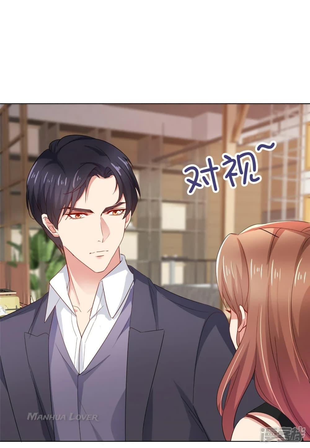 Manga-lc-com อ่านมังงะ อ่านการ์ตูน ออนไลน์ ฟรี Ooh!! My Wife, Acting Coquettish Again ตอนที่ 1 2 3 4 5 6 7 8 9 10 11 12 13 14 ฟรี ไม่มีโฆษณา Manga-lc - อ่าน มังงะ อ่าน การ์ตูน ออนไลน์ อ่านมังงะ ฟรี