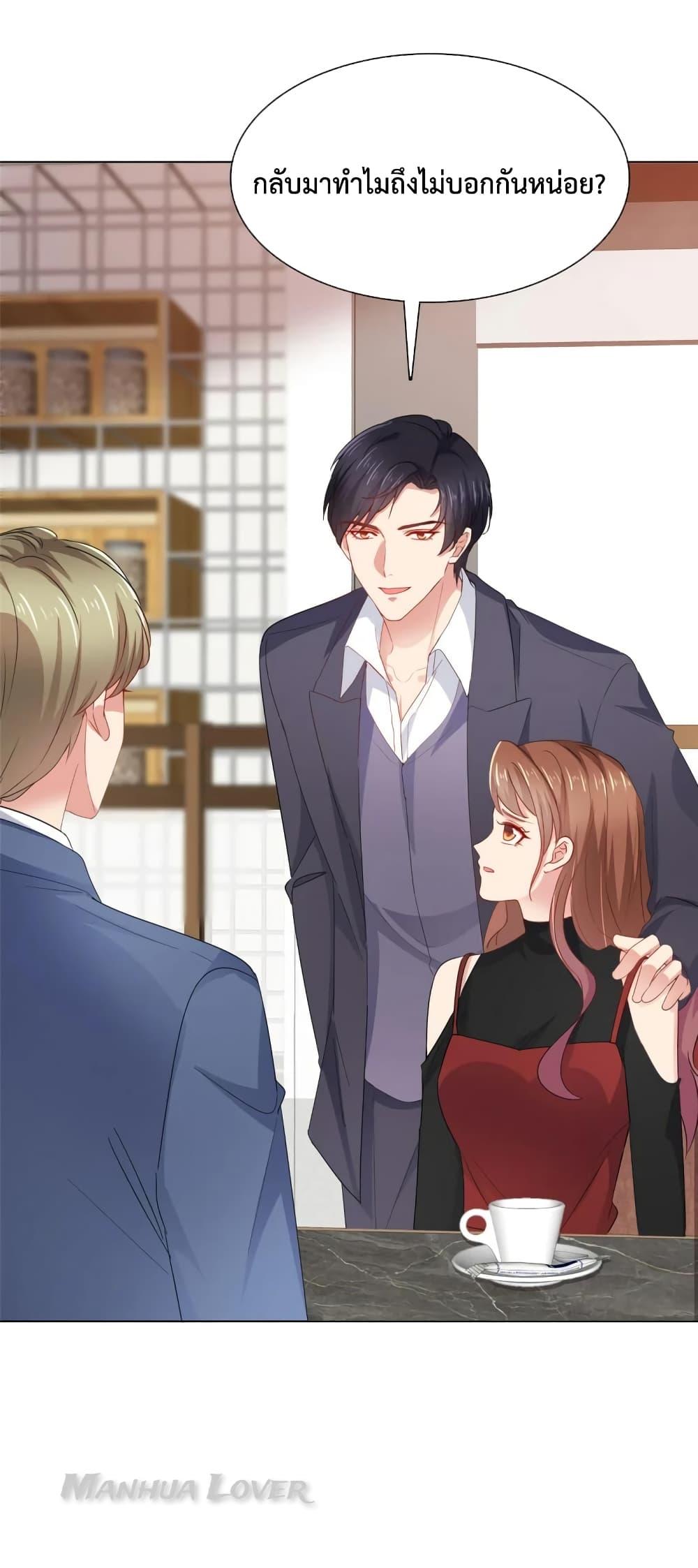 Manga-lc-com อ่านมังงะ อ่านการ์ตูน ออนไลน์ ฟรี Ooh!! My Wife, Acting Coquettish Again ตอนที่ 1 2 3 4 5 6 7 8 9 10 11 12 13 14 ฟรี ไม่มีโฆษณา Manga-lc - อ่าน มังงะ อ่าน การ์ตูน ออนไลน์ อ่านมังงะ ฟรี