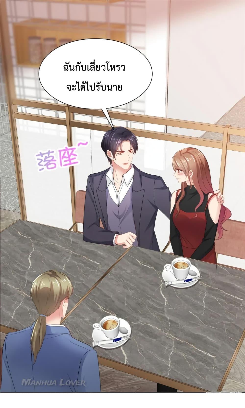 Manga-lc-com อ่านมังงะ อ่านการ์ตูน ออนไลน์ ฟรี Ooh!! My Wife, Acting Coquettish Again ตอนที่ 1 2 3 4 5 6 7 8 9 10 11 12 13 14 ฟรี ไม่มีโฆษณา Manga-lc - อ่าน มังงะ อ่าน การ์ตูน ออนไลน์ อ่านมังงะ ฟรี