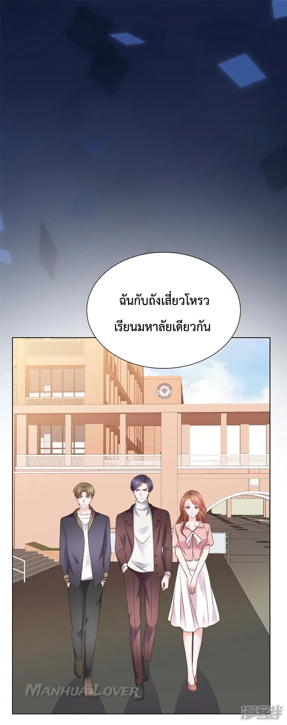 Manga-lc-com อ่านมังงะ อ่านการ์ตูน ออนไลน์ ฟรี Ooh!! My Wife, Acting Coquettish Again ตอนที่ 1 2 3 4 5 6 7 8 9 10 11 12 13 14 ฟรี ไม่มีโฆษณา Manga-lc - อ่าน มังงะ อ่าน การ์ตูน ออนไลน์ อ่านมังงะ ฟรี
