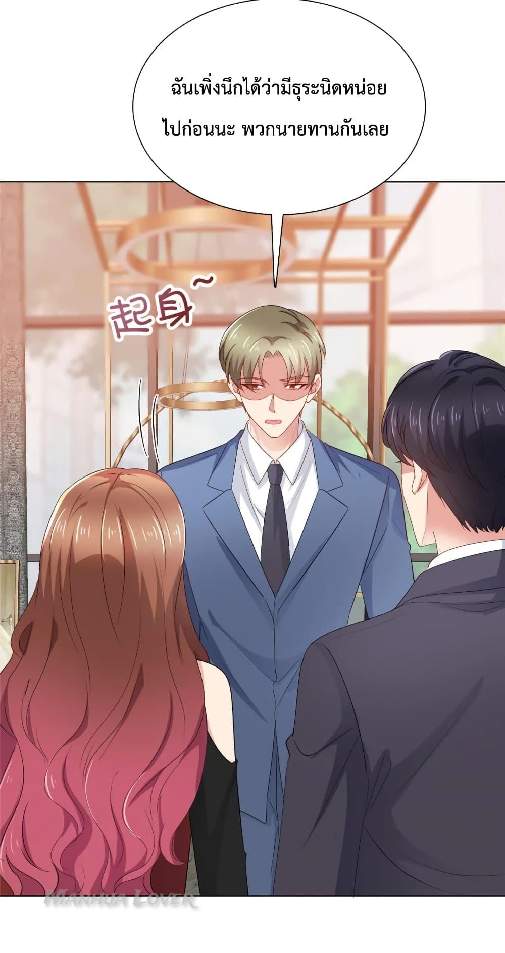 Manga-lc-com อ่านมังงะ อ่านการ์ตูน ออนไลน์ ฟรี Ooh!! My Wife, Acting Coquettish Again ตอนที่ 1 2 3 4 5 6 7 8 9 10 11 12 13 14 ฟรี ไม่มีโฆษณา Manga-lc - อ่าน มังงะ อ่าน การ์ตูน ออนไลน์ อ่านมังงะ ฟรี