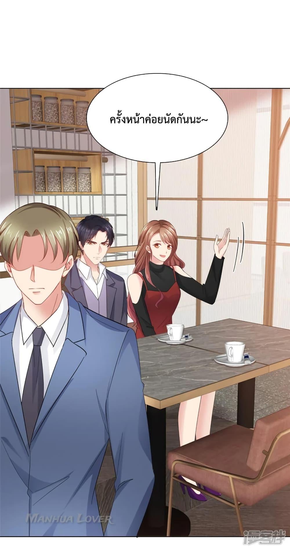 Manga-lc-com อ่านมังงะ อ่านการ์ตูน ออนไลน์ ฟรี Ooh!! My Wife, Acting Coquettish Again ตอนที่ 1 2 3 4 5 6 7 8 9 10 11 12 13 14 ฟรี ไม่มีโฆษณา Manga-lc - อ่าน มังงะ อ่าน การ์ตูน ออนไลน์ อ่านมังงะ ฟรี