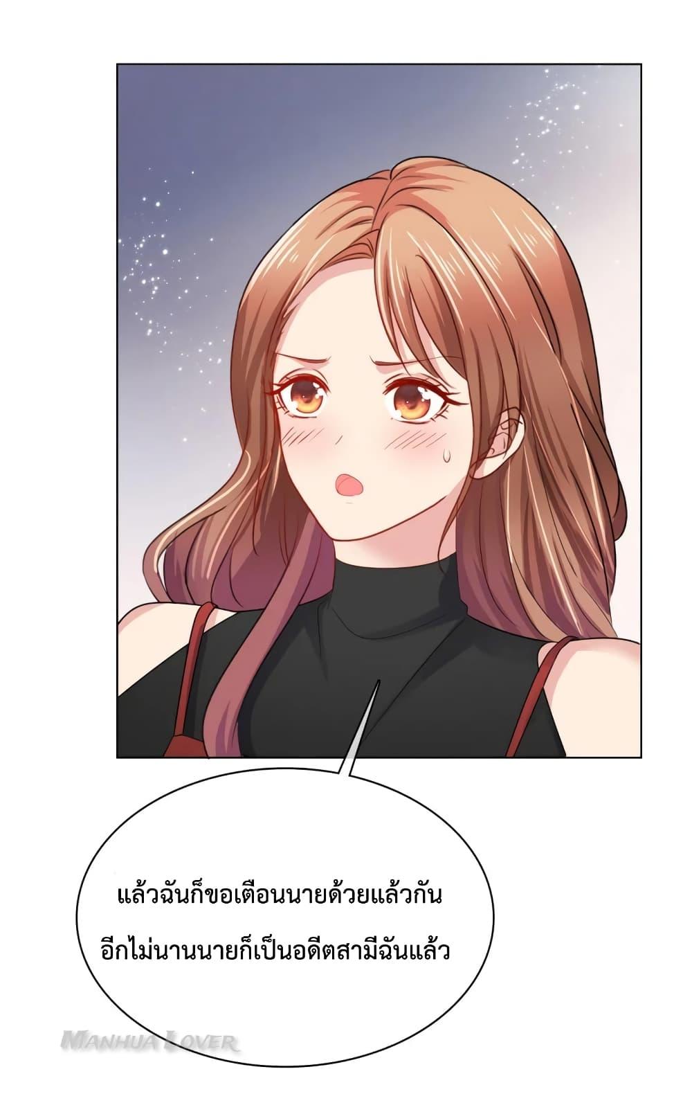 Manga-lc-com อ่านมังงะ อ่านการ์ตูน ออนไลน์ ฟรี Ooh!! My Wife, Acting Coquettish Again ตอนที่ 1 2 3 4 5 6 7 8 9 10 11 12 13 14 ฟรี ไม่มีโฆษณา Manga-lc - อ่าน มังงะ อ่าน การ์ตูน ออนไลน์ อ่านมังงะ ฟรี