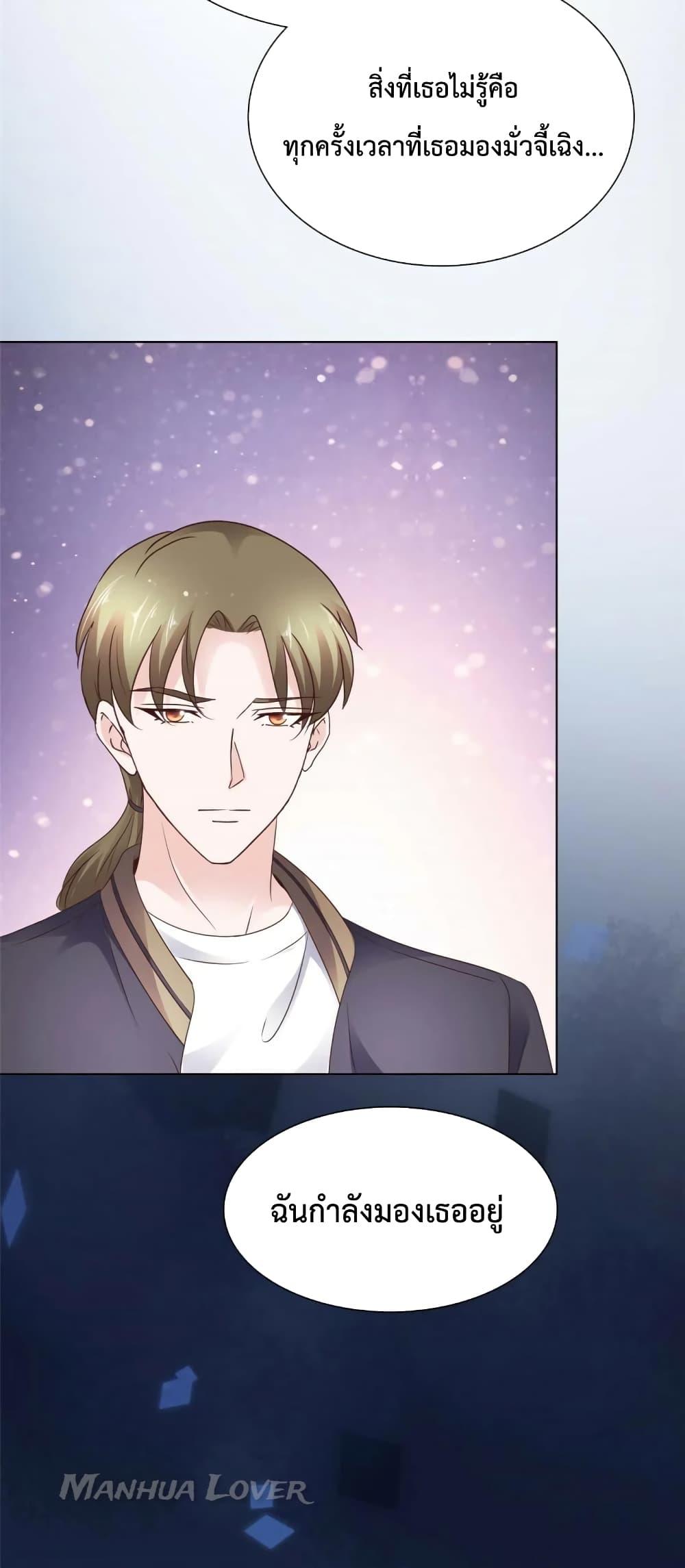 Manga-lc-com อ่านมังงะ อ่านการ์ตูน ออนไลน์ ฟรี Ooh!! My Wife, Acting Coquettish Again ตอนที่ 1 2 3 4 5 6 7 8 9 10 11 12 13 14 ฟรี ไม่มีโฆษณา Manga-lc - อ่าน มังงะ อ่าน การ์ตูน ออนไลน์ อ่านมังงะ ฟรี