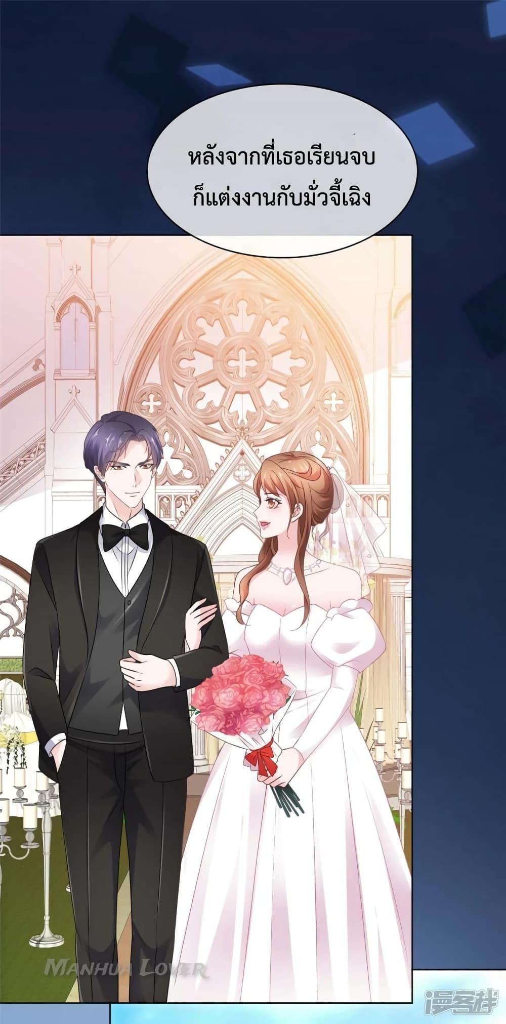 Manga-lc-com อ่านมังงะ อ่านการ์ตูน ออนไลน์ ฟรี Ooh!! My Wife, Acting Coquettish Again ตอนที่ 1 2 3 4 5 6 7 8 9 10 11 12 13 14 ฟรี ไม่มีโฆษณา Manga-lc - อ่าน มังงะ อ่าน การ์ตูน ออนไลน์ อ่านมังงะ ฟรี