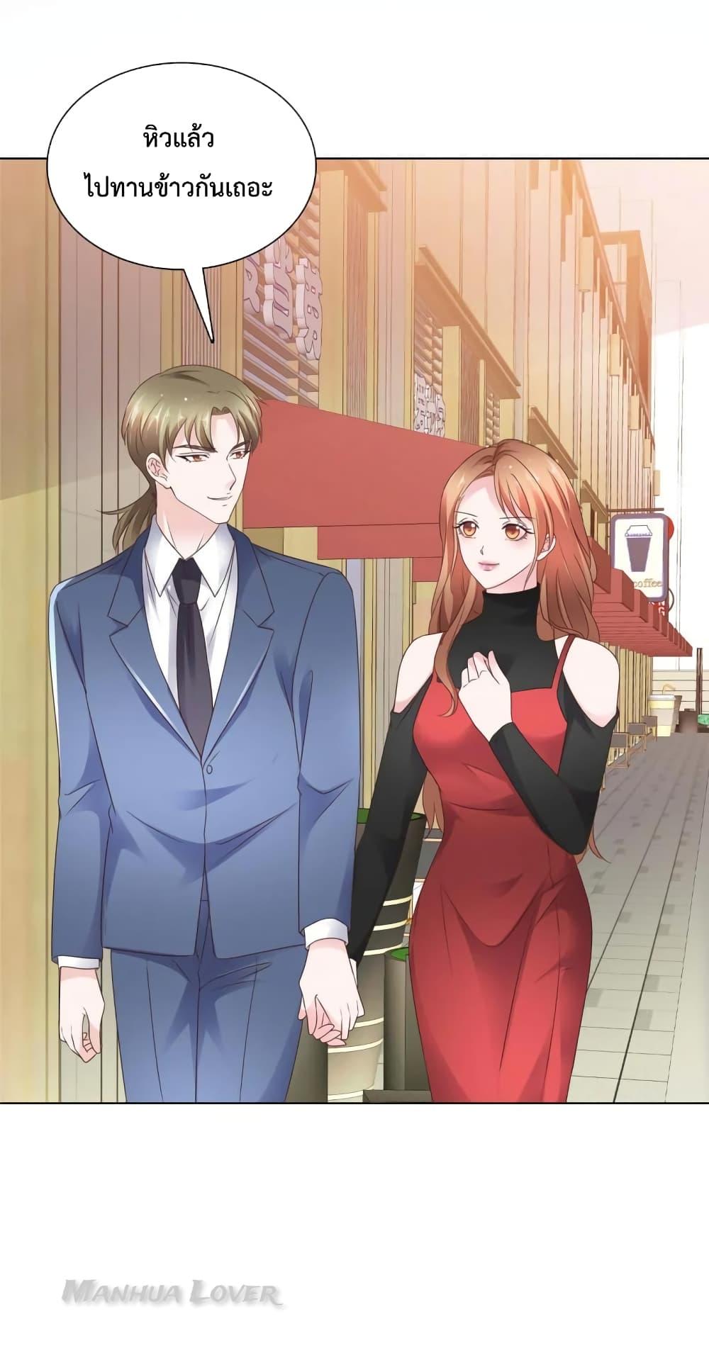 Manga-lc-com อ่านมังงะ อ่านการ์ตูน ออนไลน์ ฟรี Ooh!! My Wife, Acting Coquettish Again ตอนที่ 1 2 3 4 5 6 7 8 9 10 11 12 13 14 ฟรี ไม่มีโฆษณา Manga-lc - อ่าน มังงะ อ่าน การ์ตูน ออนไลน์ อ่านมังงะ ฟรี