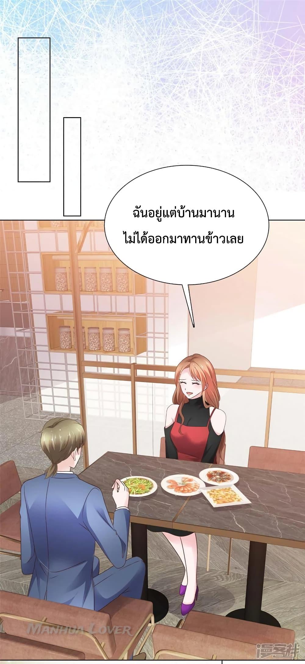 Manga-lc-com อ่านมังงะ อ่านการ์ตูน ออนไลน์ ฟรี Ooh!! My Wife, Acting Coquettish Again ตอนที่ 1 2 3 4 5 6 7 8 9 10 11 12 13 14 ฟรี ไม่มีโฆษณา Manga-lc - อ่าน มังงะ อ่าน การ์ตูน ออนไลน์ อ่านมังงะ ฟรี