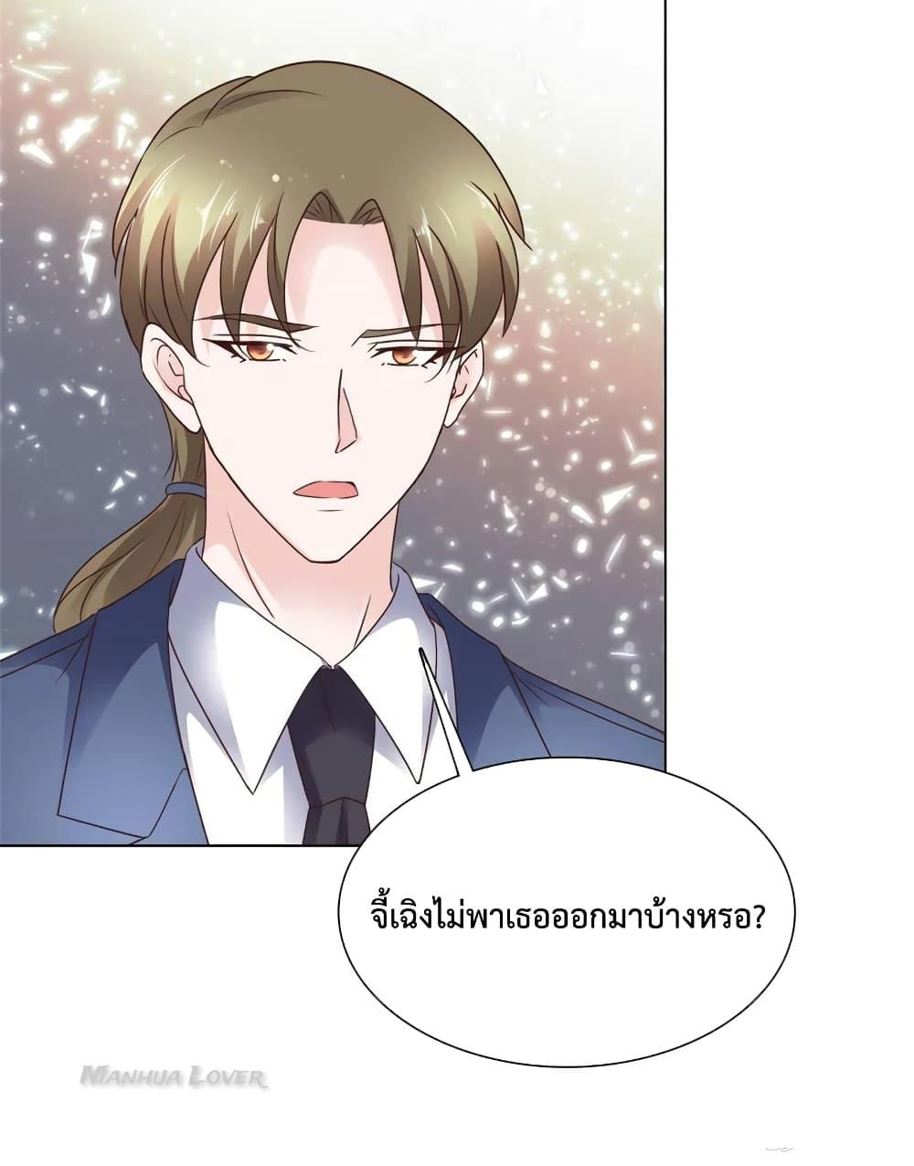 Manga-lc-com อ่านมังงะ อ่านการ์ตูน ออนไลน์ ฟรี Ooh!! My Wife, Acting Coquettish Again ตอนที่ 1 2 3 4 5 6 7 8 9 10 11 12 13 14 ฟรี ไม่มีโฆษณา Manga-lc - อ่าน มังงะ อ่าน การ์ตูน ออนไลน์ อ่านมังงะ ฟรี