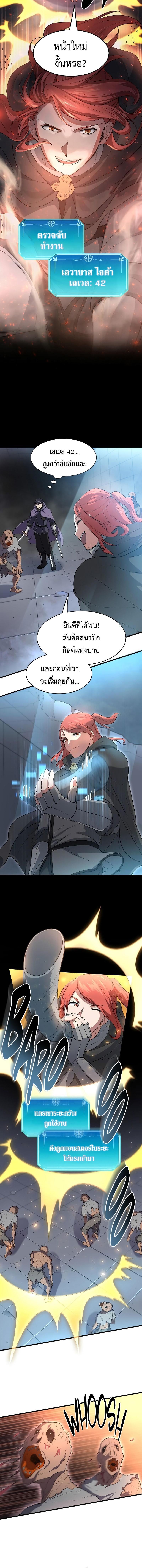 Manga-lc-com อ่านมังงะ อ่านการ์ตูน ออนไลน์ ฟรี Level Up with Skills ตอนที่ 1 2 3 4 5 6 7 8 9 10 11 12 13 14 ฟรี ไม่มีโฆษณา Manga-lc - อ่าน มังงะ อ่าน การ์ตูน ออนไลน์ อ่านมังงะ ฟรี