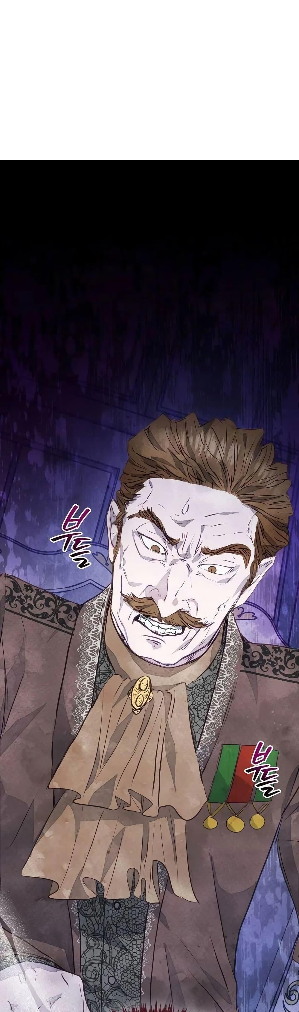 Manga-lc-com อ่านมังงะ อ่านการ์ตูน ออนไลน์ ฟรี The Duke’s Daughter Is Going on Strike ตอนที่ 1 2 3 4 5 6 7 8 9 10 11 12 13 14 ฟรี ไม่มีโฆษณา Manga-lc - อ่าน มังงะ อ่าน การ์ตูน ออนไลน์ อ่านมังงะ ฟรี