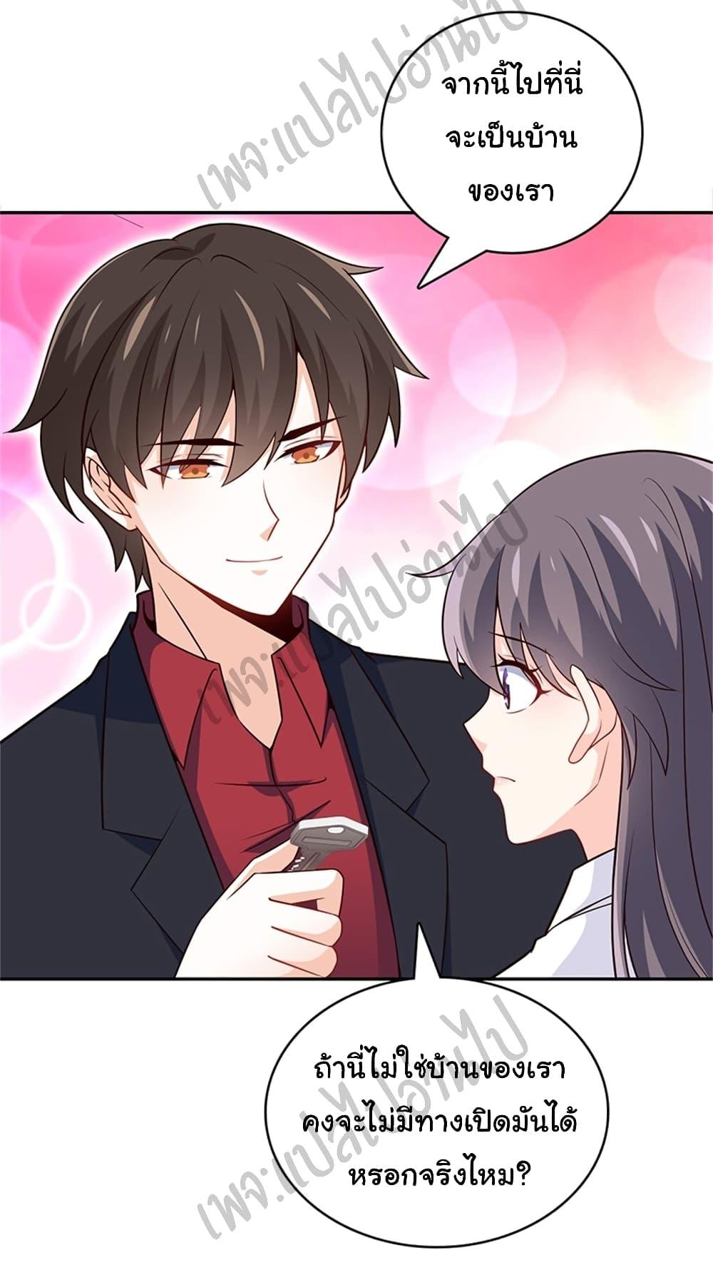 Manga-lc-com อ่านมังงะ อ่านการ์ตูน ออนไลน์ ฟรี I am Han Sanqian ตอนที่ 1 2 3 4 5 6 7 8 9 10 11 12 13 14 ฟรี ไม่มีโฆษณา Manga-lc - อ่าน มังงะ อ่าน การ์ตูน ออนไลน์ อ่านมังงะ ฟรี