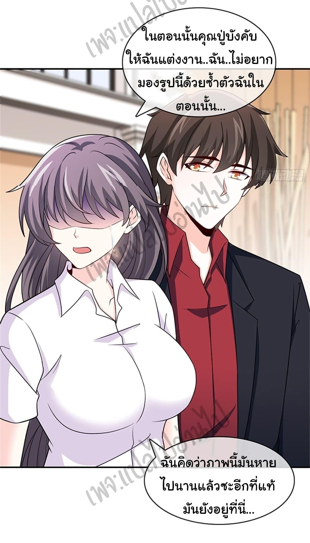 Manga-lc-com อ่านมังงะ อ่านการ์ตูน ออนไลน์ ฟรี I am Han Sanqian ตอนที่ 1 2 3 4 5 6 7 8 9 10 11 12 13 14 ฟรี ไม่มีโฆษณา Manga-lc - อ่าน มังงะ อ่าน การ์ตูน ออนไลน์ อ่านมังงะ ฟรี