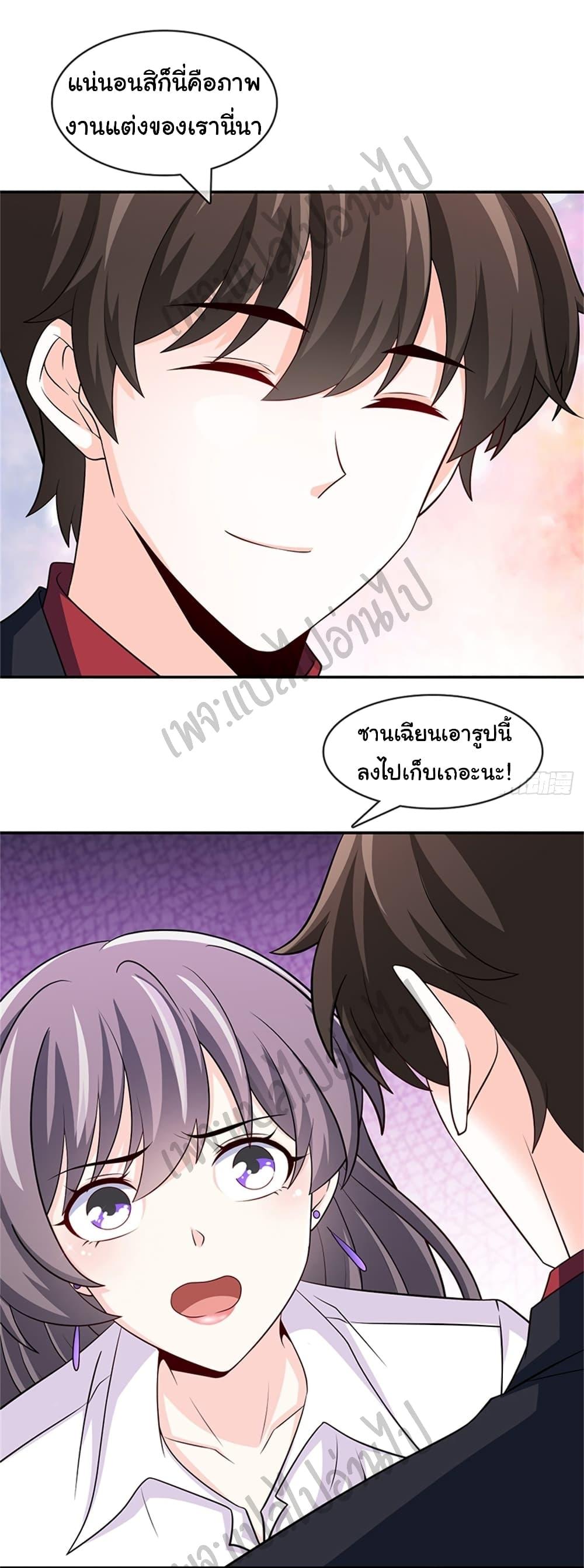 Manga-lc-com อ่านมังงะ อ่านการ์ตูน ออนไลน์ ฟรี I am Han Sanqian ตอนที่ 1 2 3 4 5 6 7 8 9 10 11 12 13 14 ฟรี ไม่มีโฆษณา Manga-lc - อ่าน มังงะ อ่าน การ์ตูน ออนไลน์ อ่านมังงะ ฟรี