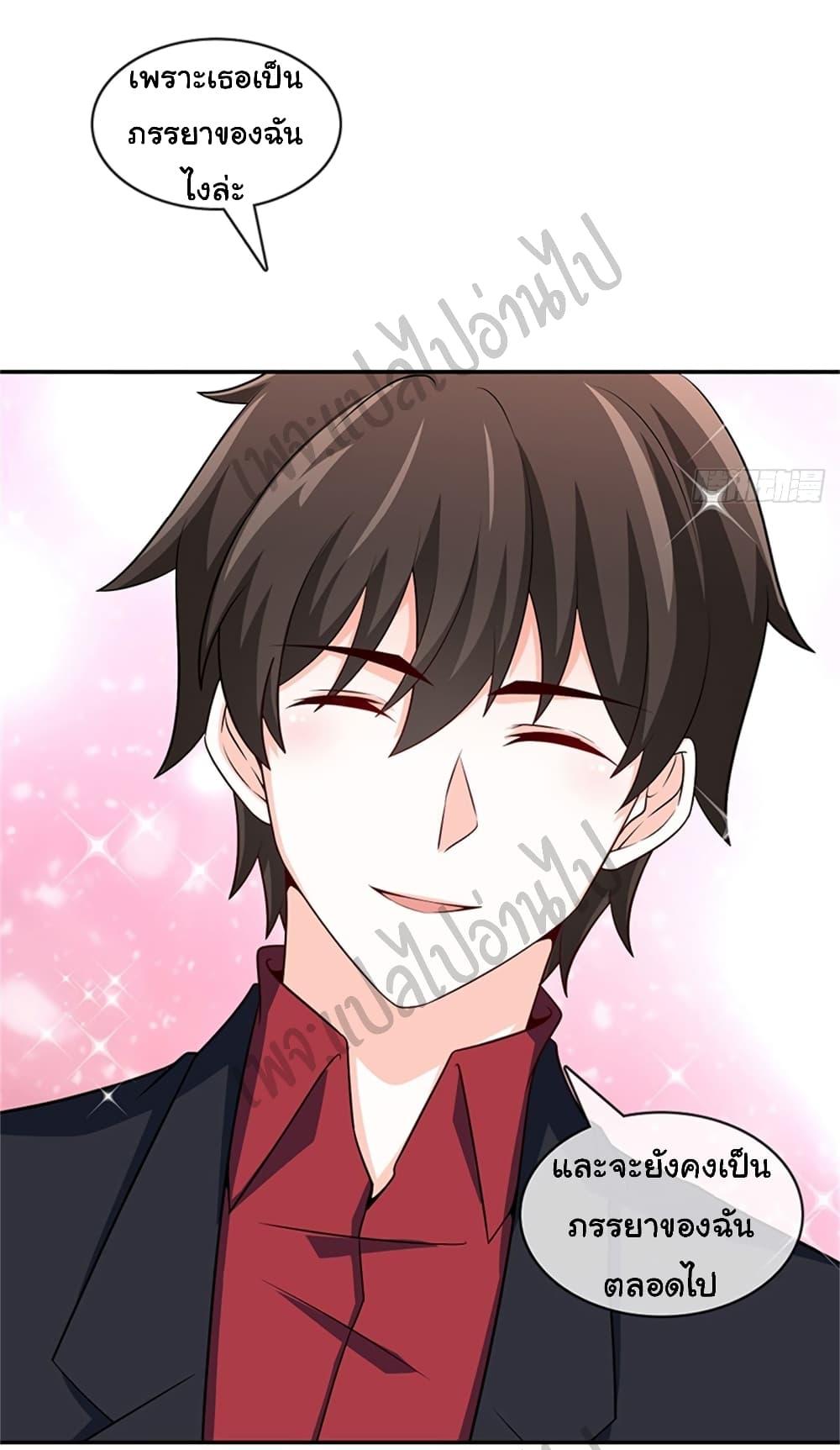 Manga-lc-com อ่านมังงะ อ่านการ์ตูน ออนไลน์ ฟรี I am Han Sanqian ตอนที่ 1 2 3 4 5 6 7 8 9 10 11 12 13 14 ฟรี ไม่มีโฆษณา Manga-lc - อ่าน มังงะ อ่าน การ์ตูน ออนไลน์ อ่านมังงะ ฟรี