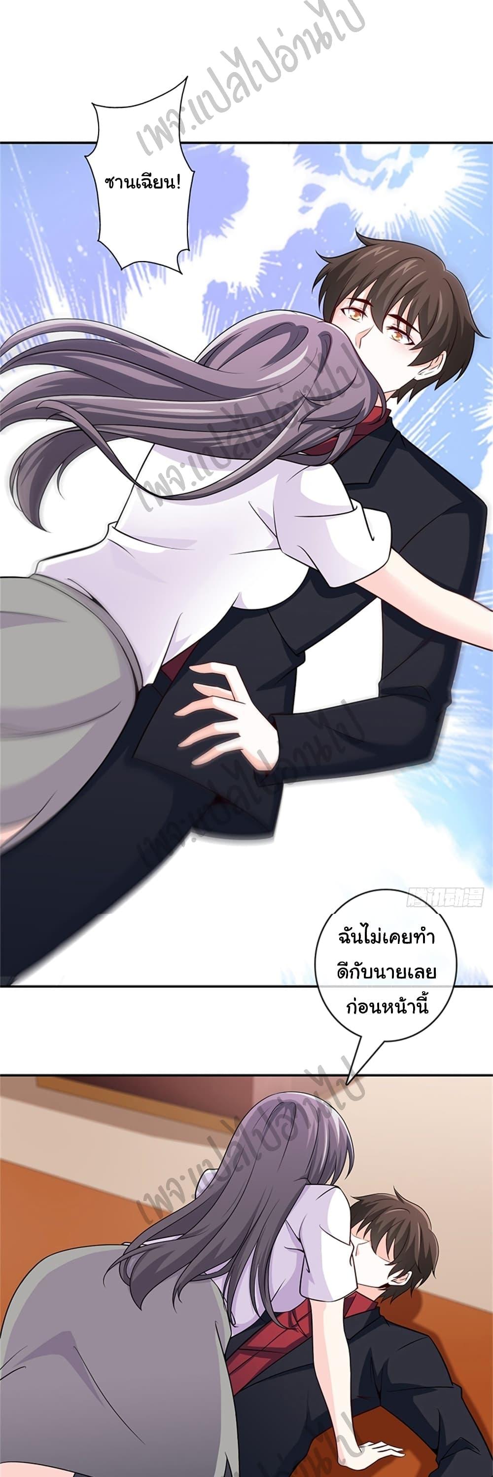 Manga-lc-com อ่านมังงะ อ่านการ์ตูน ออนไลน์ ฟรี I am Han Sanqian ตอนที่ 1 2 3 4 5 6 7 8 9 10 11 12 13 14 ฟรี ไม่มีโฆษณา Manga-lc - อ่าน มังงะ อ่าน การ์ตูน ออนไลน์ อ่านมังงะ ฟรี