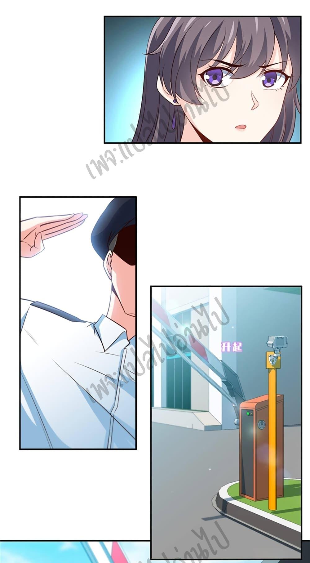 Manga-lc-com อ่านมังงะ อ่านการ์ตูน ออนไลน์ ฟรี I am Han Sanqian ตอนที่ 1 2 3 4 5 6 7 8 9 10 11 12 13 14 ฟรี ไม่มีโฆษณา Manga-lc - อ่าน มังงะ อ่าน การ์ตูน ออนไลน์ อ่านมังงะ ฟรี