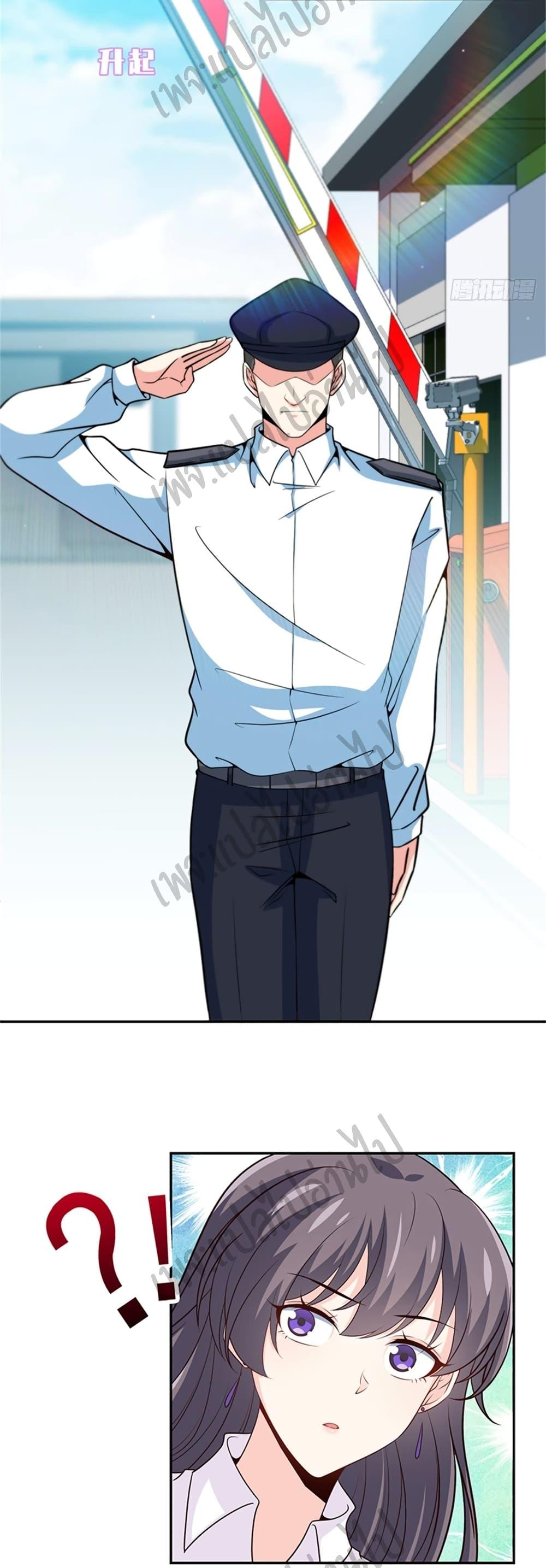 Manga-lc-com อ่านมังงะ อ่านการ์ตูน ออนไลน์ ฟรี I am Han Sanqian ตอนที่ 1 2 3 4 5 6 7 8 9 10 11 12 13 14 ฟรี ไม่มีโฆษณา Manga-lc - อ่าน มังงะ อ่าน การ์ตูน ออนไลน์ อ่านมังงะ ฟรี