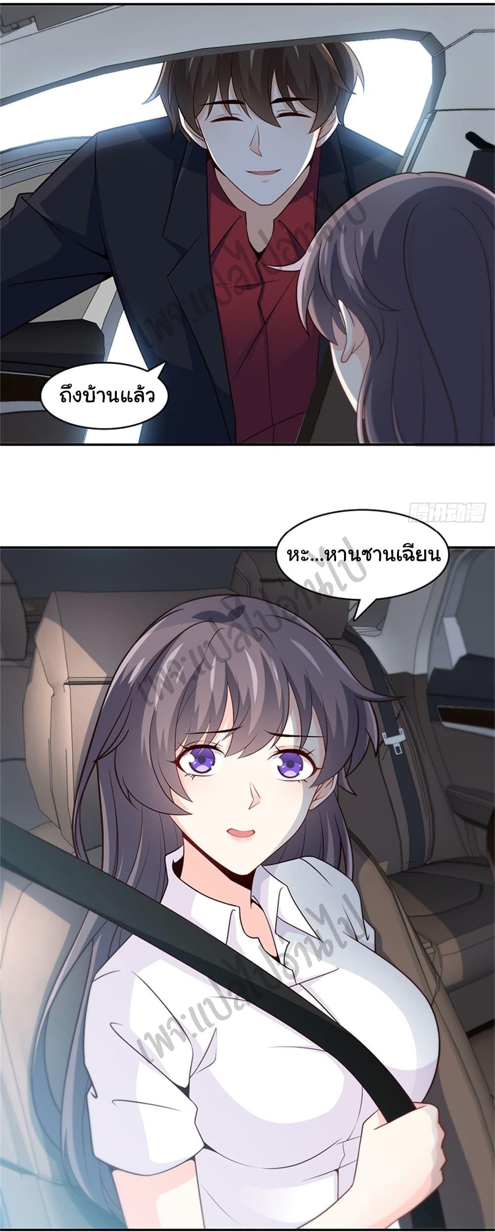 Manga-lc-com อ่านมังงะ อ่านการ์ตูน ออนไลน์ ฟรี I am Han Sanqian ตอนที่ 1 2 3 4 5 6 7 8 9 10 11 12 13 14 ฟรี ไม่มีโฆษณา Manga-lc - อ่าน มังงะ อ่าน การ์ตูน ออนไลน์ อ่านมังงะ ฟรี
