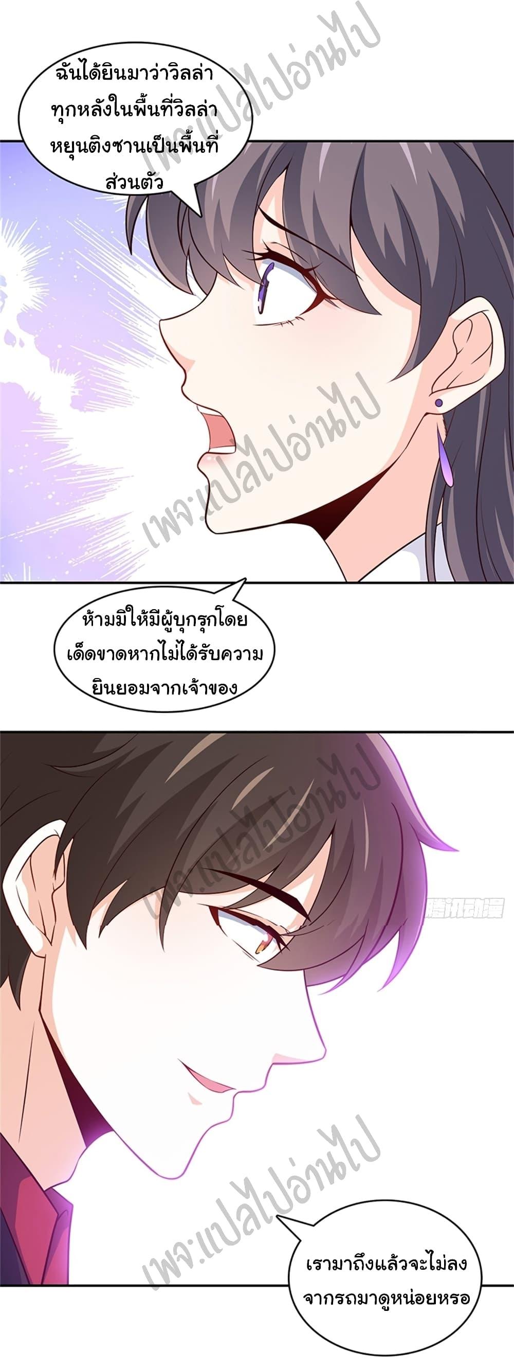 Manga-lc-com อ่านมังงะ อ่านการ์ตูน ออนไลน์ ฟรี I am Han Sanqian ตอนที่ 1 2 3 4 5 6 7 8 9 10 11 12 13 14 ฟรี ไม่มีโฆษณา Manga-lc - อ่าน มังงะ อ่าน การ์ตูน ออนไลน์ อ่านมังงะ ฟรี
